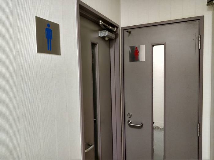 大阪社労士事務所・トイレ